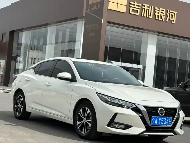 Nissan Sylphy, 2023