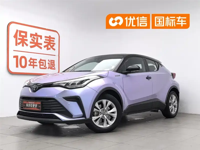 Toyota IZOA, 2022