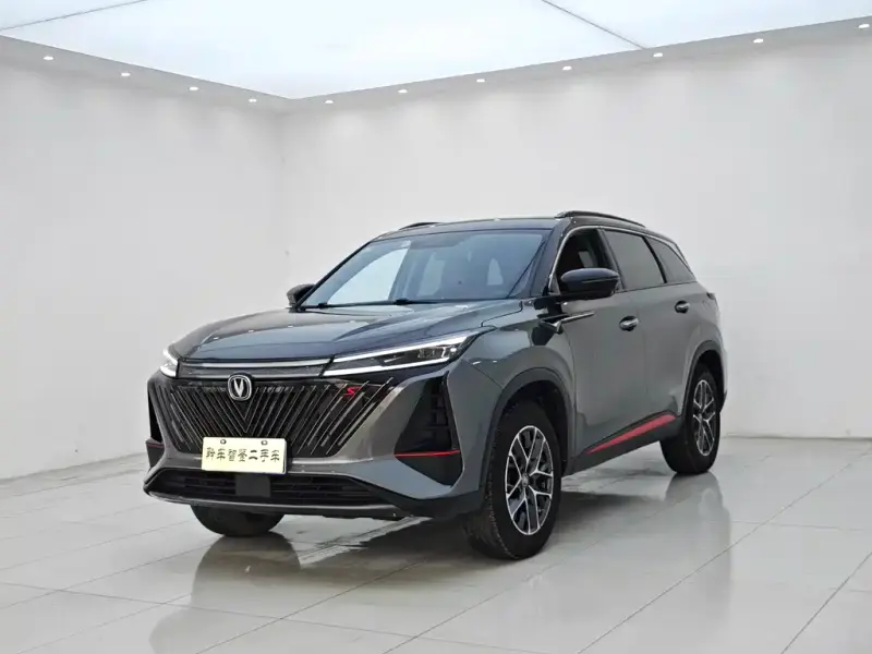 Changan CS75PLUS, 2022