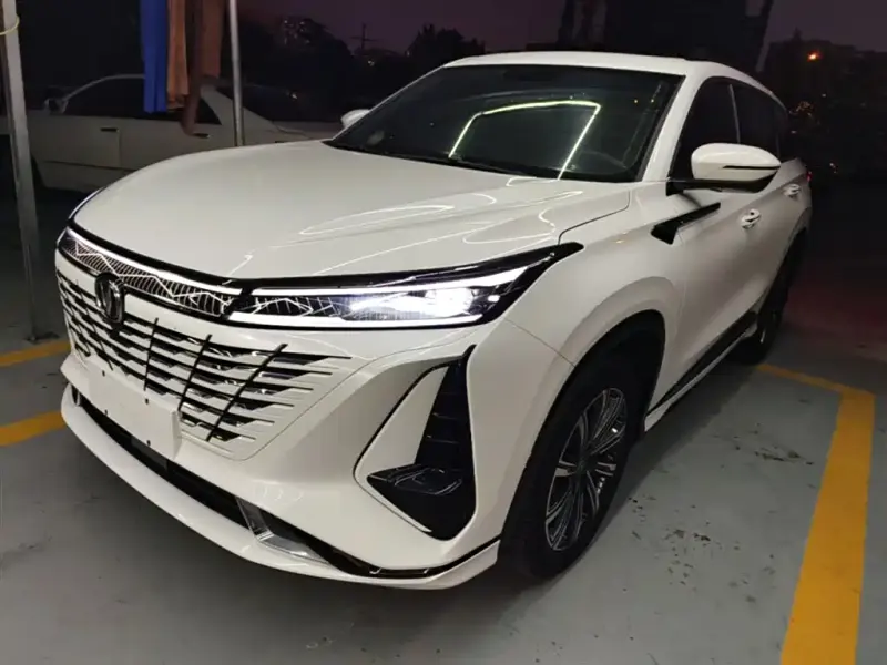 Changan CS75PLUS, 2023