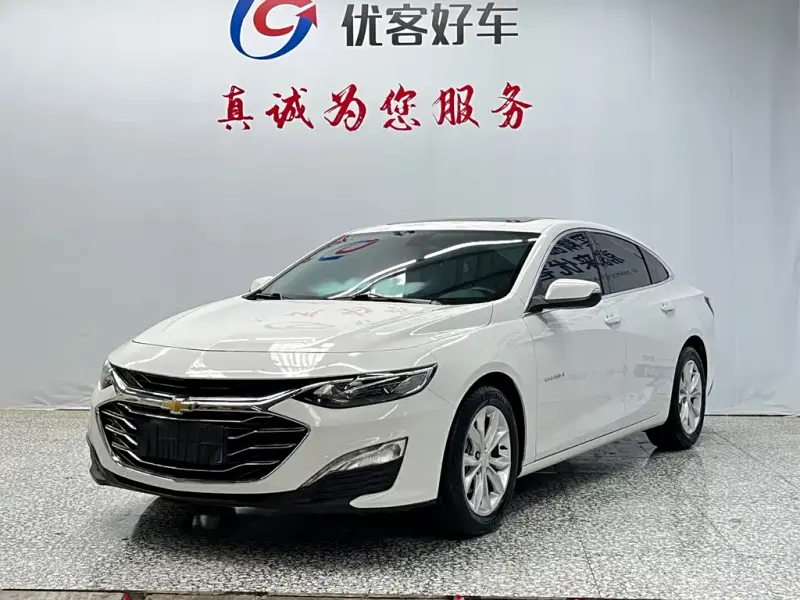 Chevrolet Malibu XL, 2023