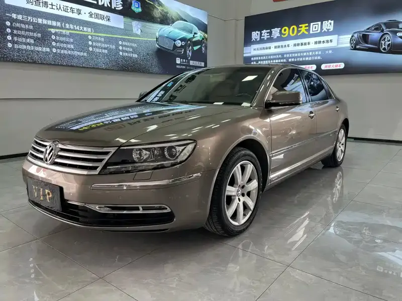 Volkswagen Phaeton, 2015