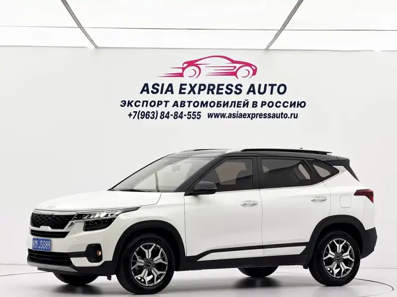 Kia KX3, 2021