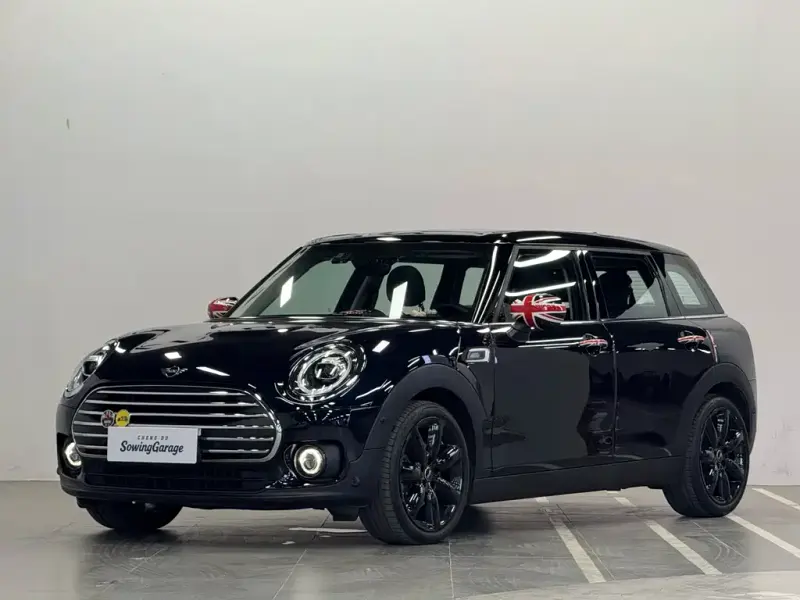 MINI Clubman, 2020