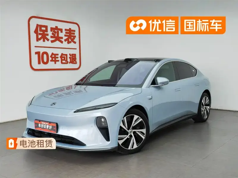 NIO ET5, 2023