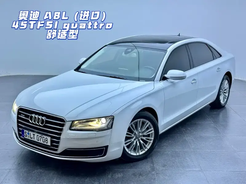 Audi A8, 2015 — фото 1