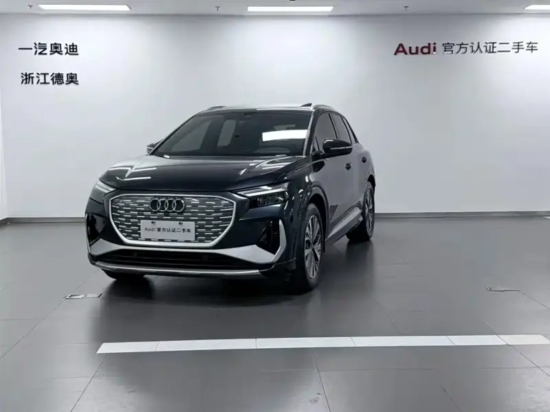 Audi Q4 e-tron, 2025