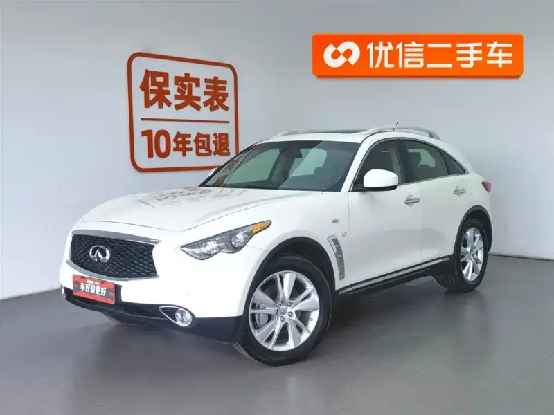 Infiniti QX70, 2020