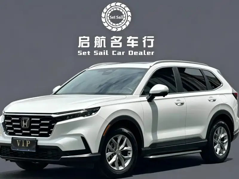 Honda CR-V, 2025