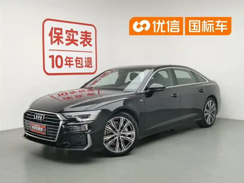 Audi A6L, 2020