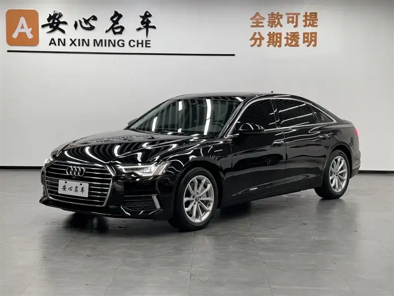 Audi A6L, 2021