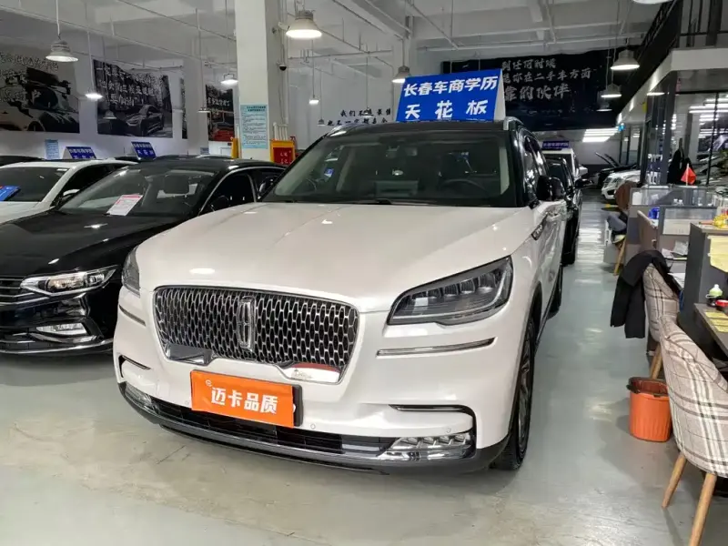 Lincoln Aviator, 2022