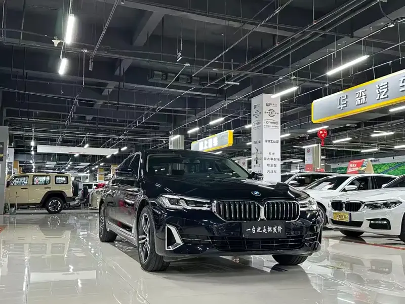 BMW 5 Series, 2023