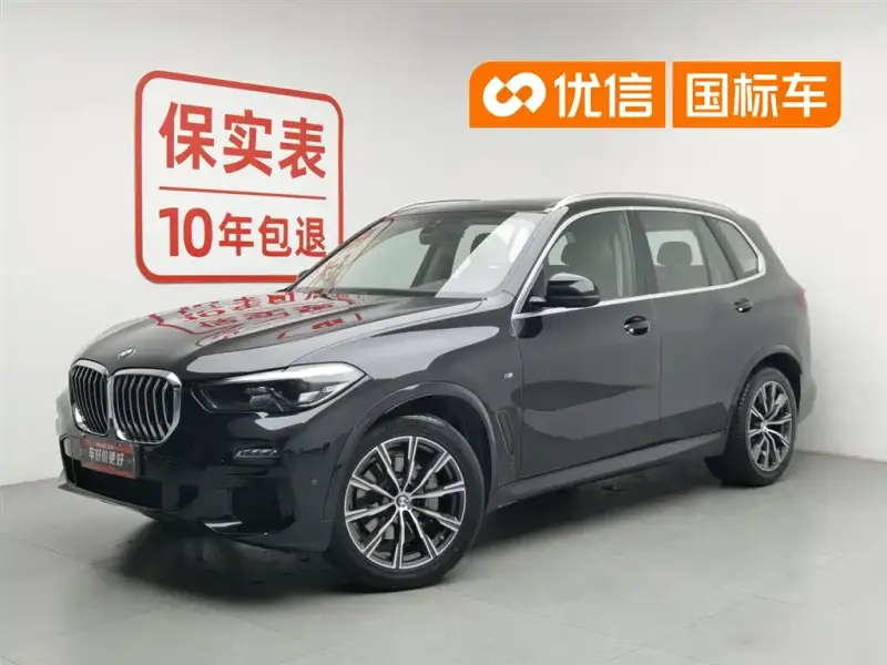 BMW X5 (Import), 2021 — фото 1