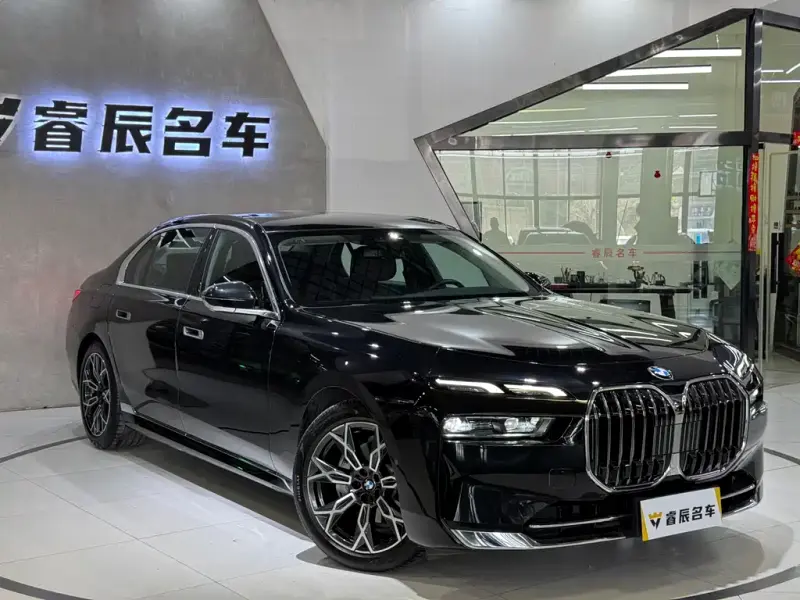 BMW 7 Series, 2023