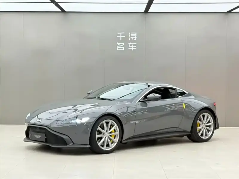 Aston Martin V8 Vantage, 2023