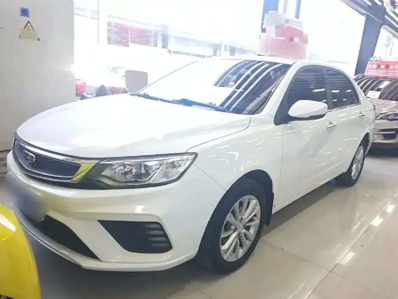 Geely Vision, 2020