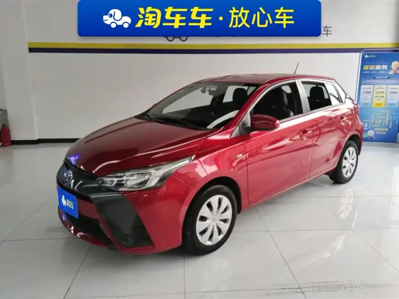 Toyota Yaris L, 2018