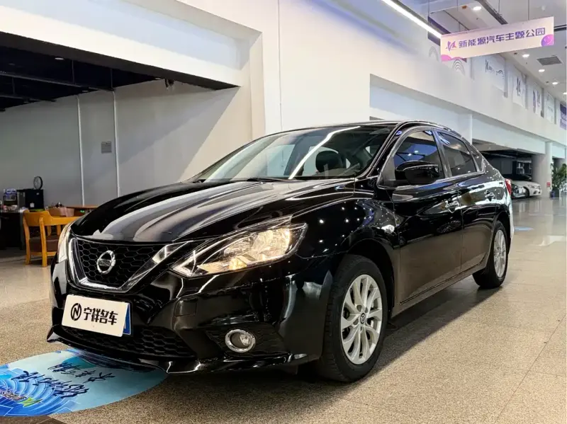 Nissan Sylphy, 2020
