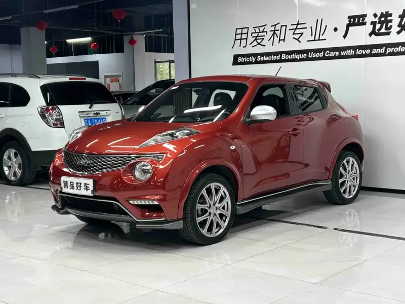 Infiniti ESQ, 2016