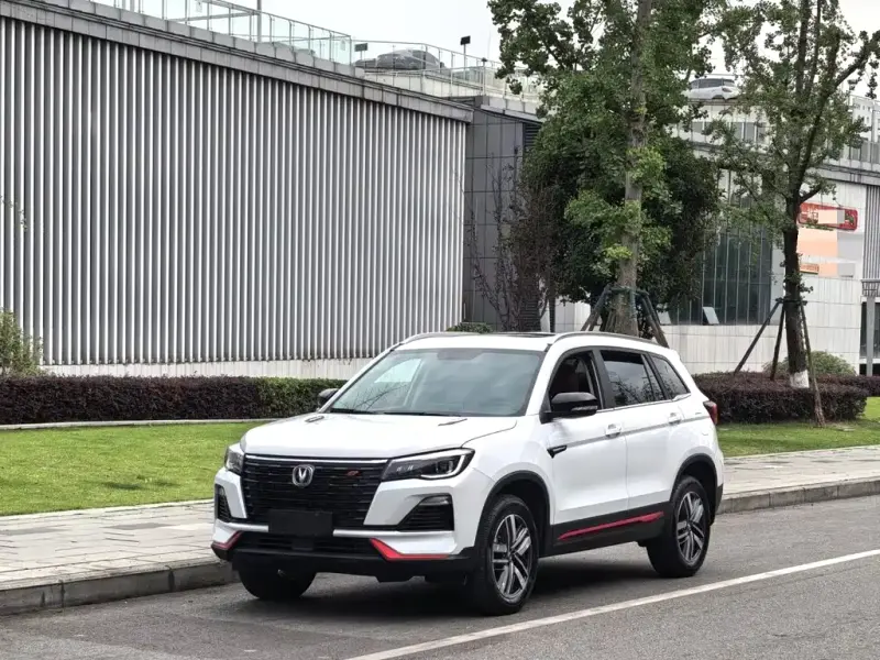 Changan CS75, 2023