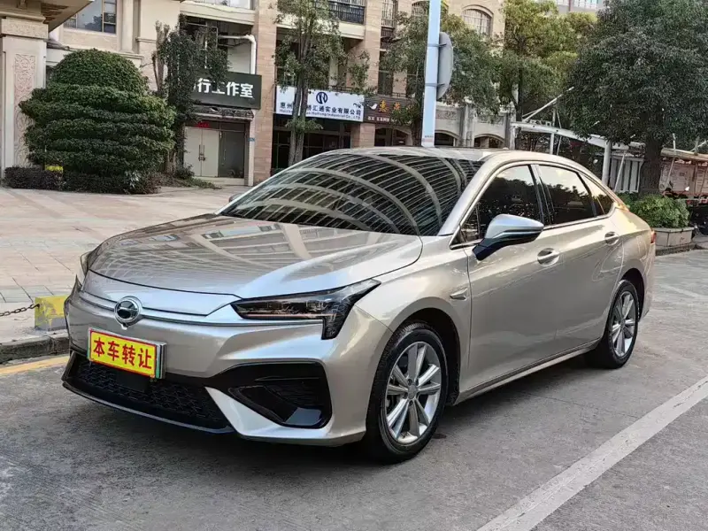 Aion S, 2023