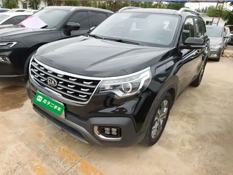 Kia Sportage, 2020