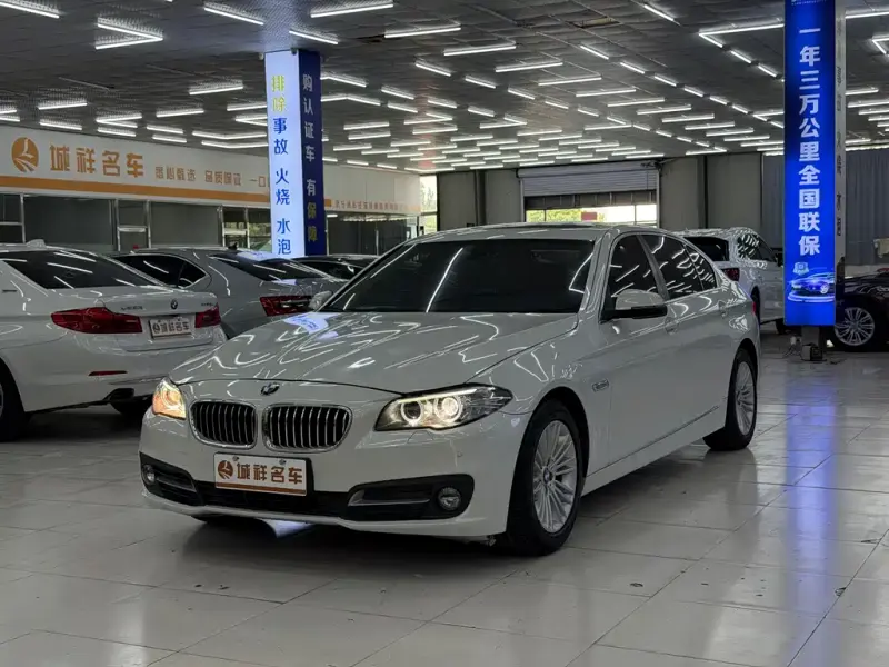 BMW 5 Series, 2016