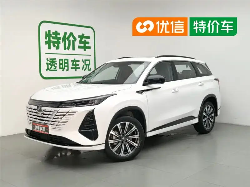 Changan CS75PLUS, 2025