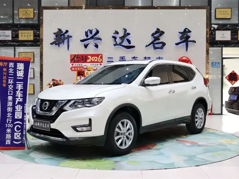 Nissan X-Trail, 2021