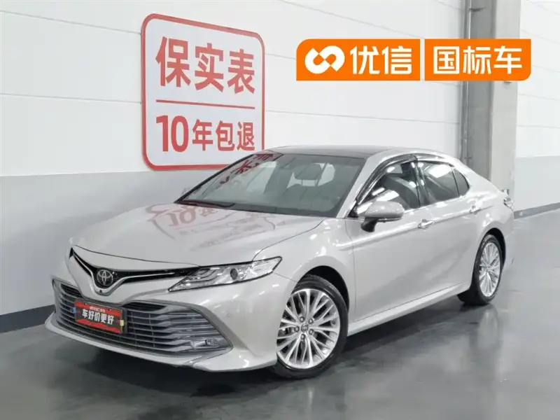 Toyota Camry, 2020
