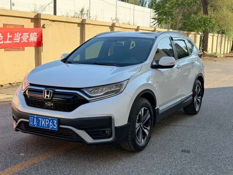 Honda CR-V, 2022