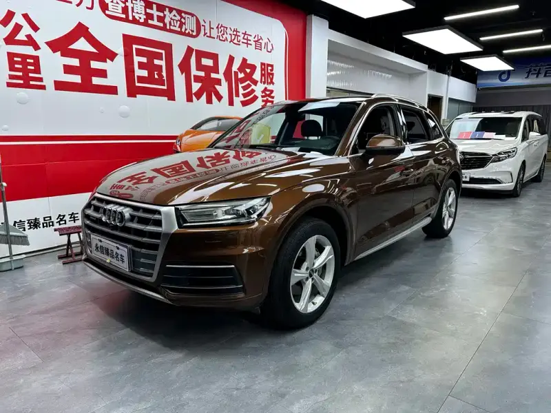 Audi Q5L, 2019