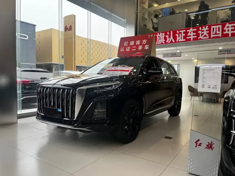 Hongqi HS3 PHEV, 2026