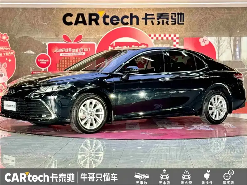 Toyota Camry, 2023