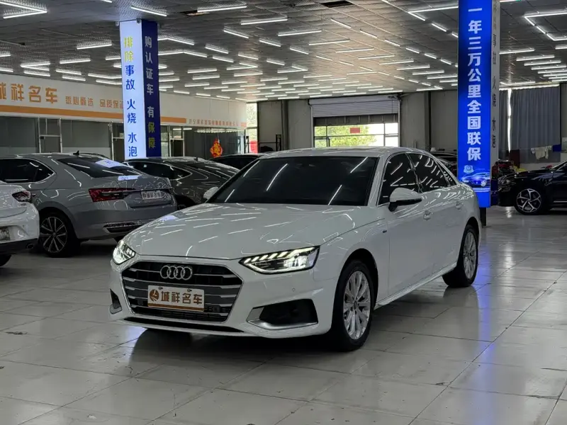Audi A4L, 2020