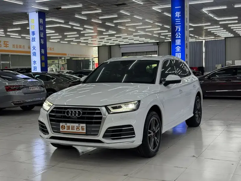 Audi Q5L, 2020