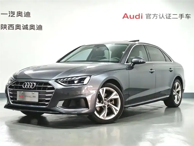 Audi A4L, 2020 — фото 1