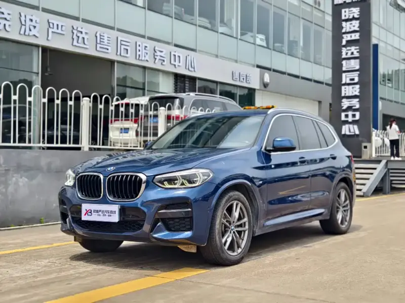 BMW X3, 2020