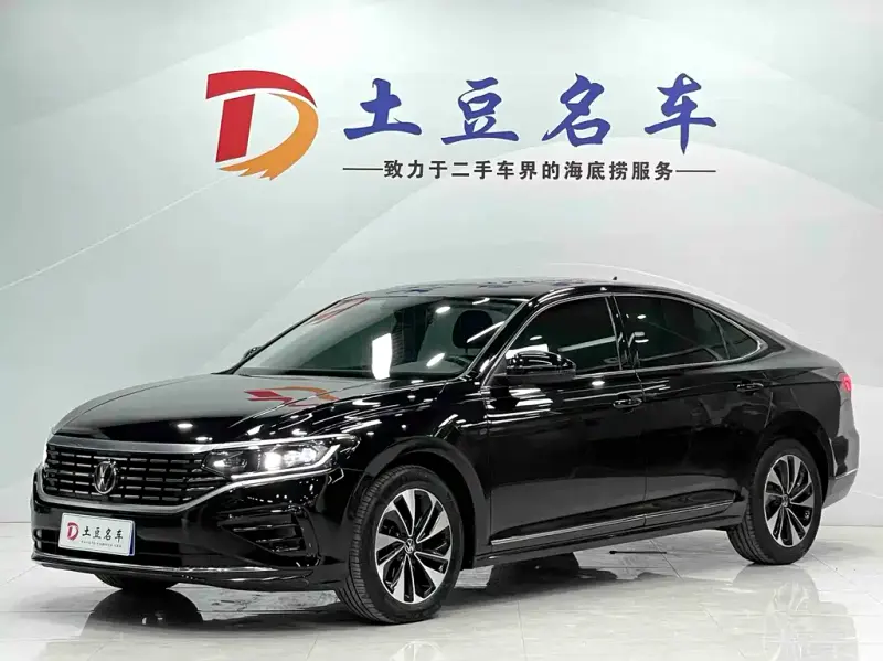 Volkswagen Passat, 2023