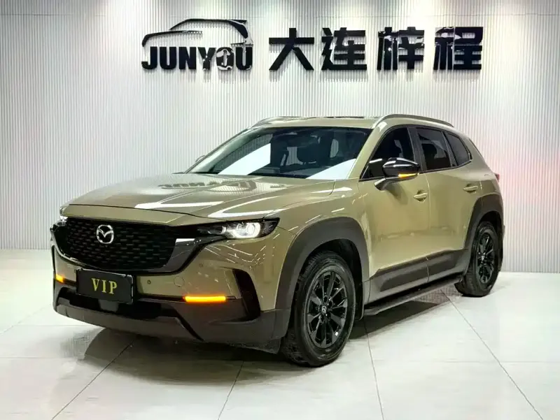 Mazda CX-50 Xingye, 2023