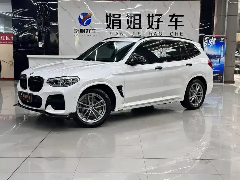 BMW X3, 2020