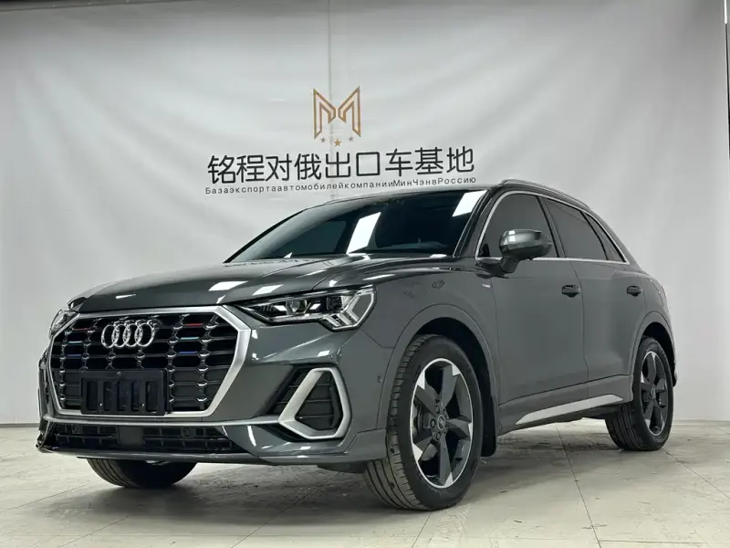 Audi Q3, 2023