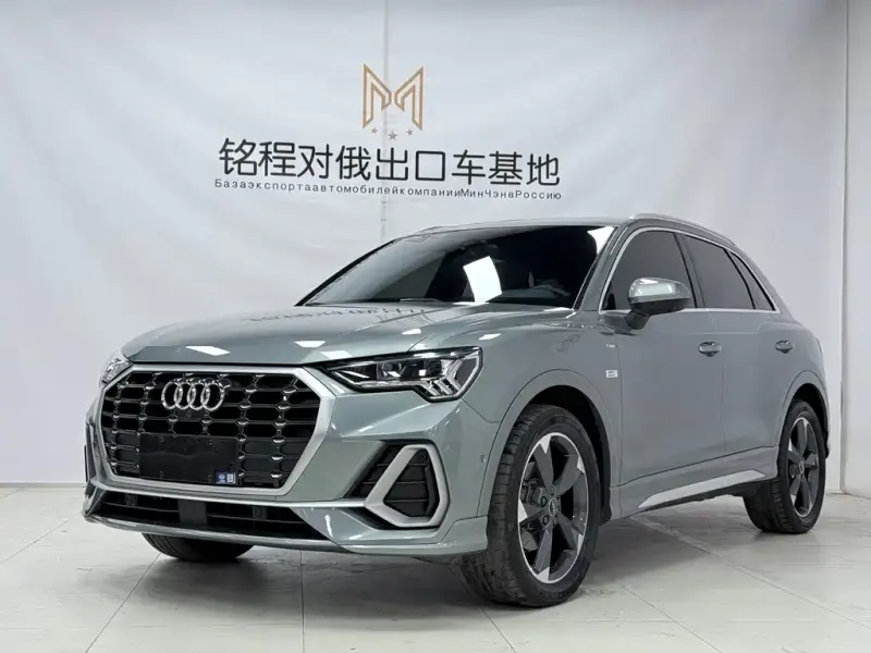 Audi Q3, 2022