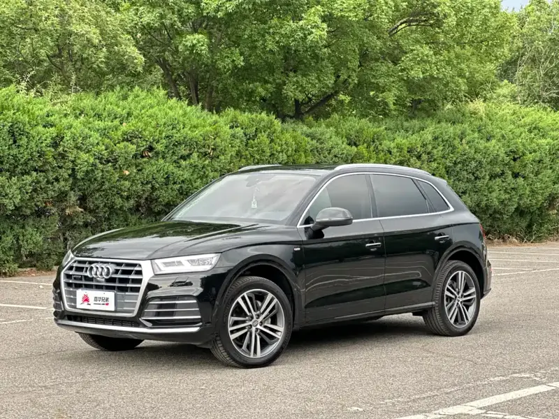 Audi Q5L, 2021