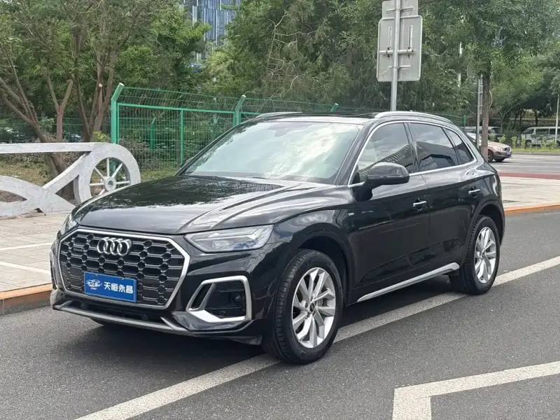 Audi Q5L, 2023