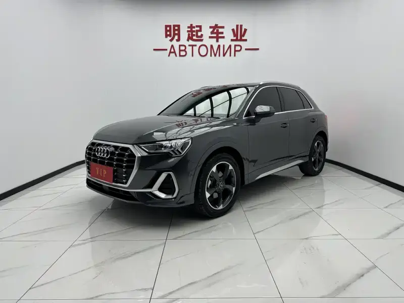 Audi Q3, 2023