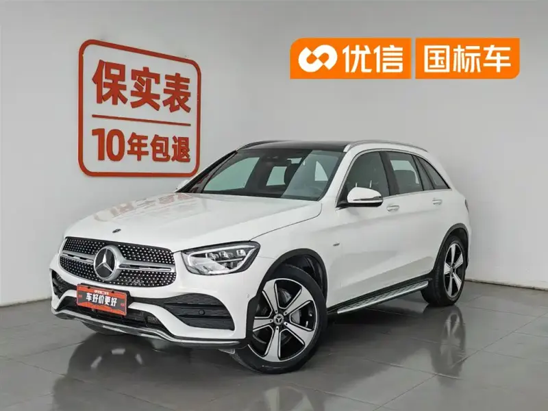 Mercedes-Benz GLC, 2023