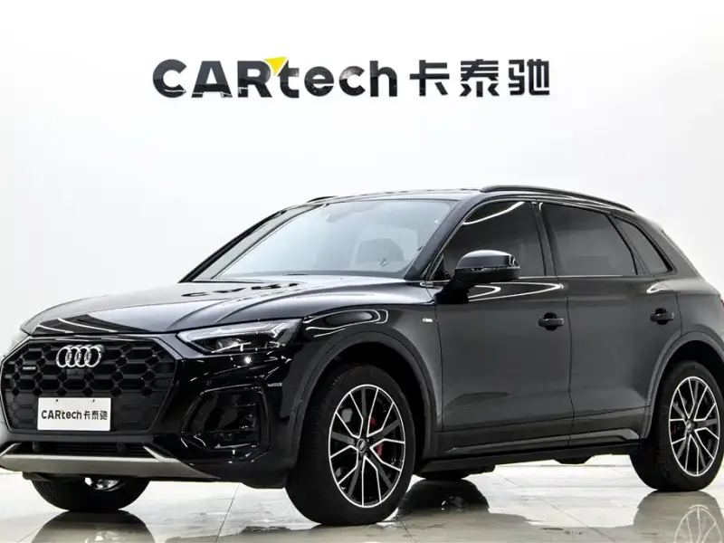 Audi Q5L, 2024