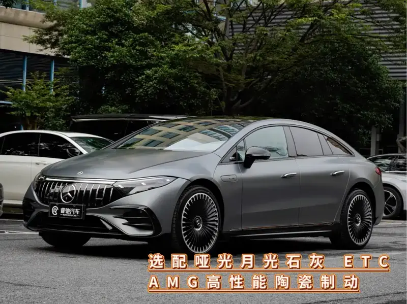 Mercedes-Benz EQS AMG, 2025 — фото 1